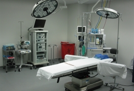 A surgery room at the center